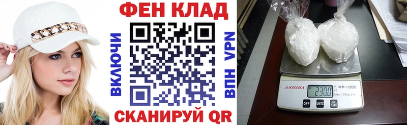 Amphetamine 98%  купить  цена  Одинцово 