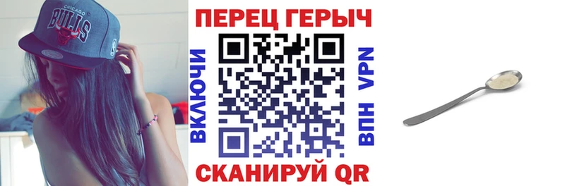где купить наркотик  Одинцово  Героин афганец 