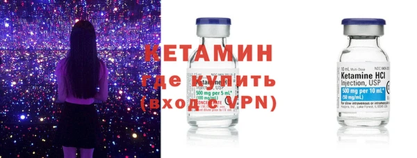 марки lsd Волосово