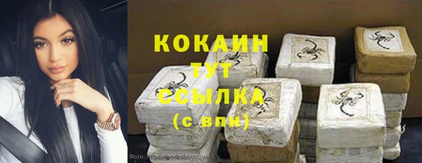 марки lsd Волосово