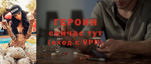марки lsd Волосово