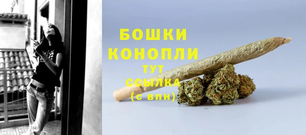 марки lsd Волосово