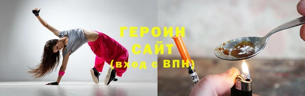марки lsd Волосово