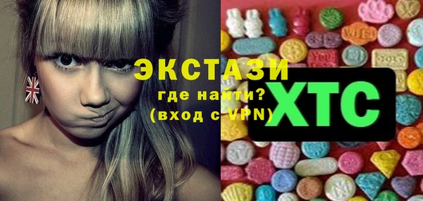 каннабис Волоколамск