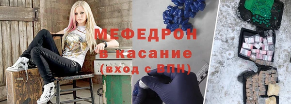 марки lsd Волосово