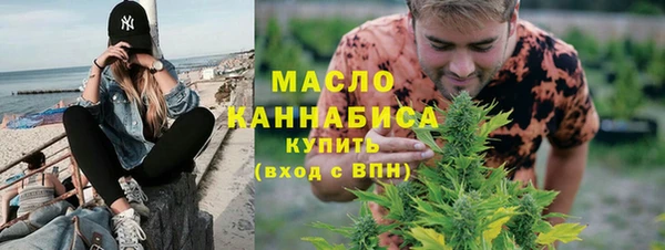 марки lsd Волосово