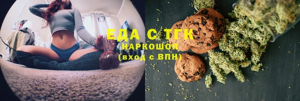 марки lsd Волосово
