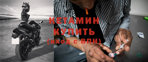 марки lsd Волосово