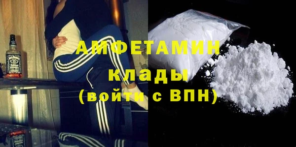 марки lsd Волосово