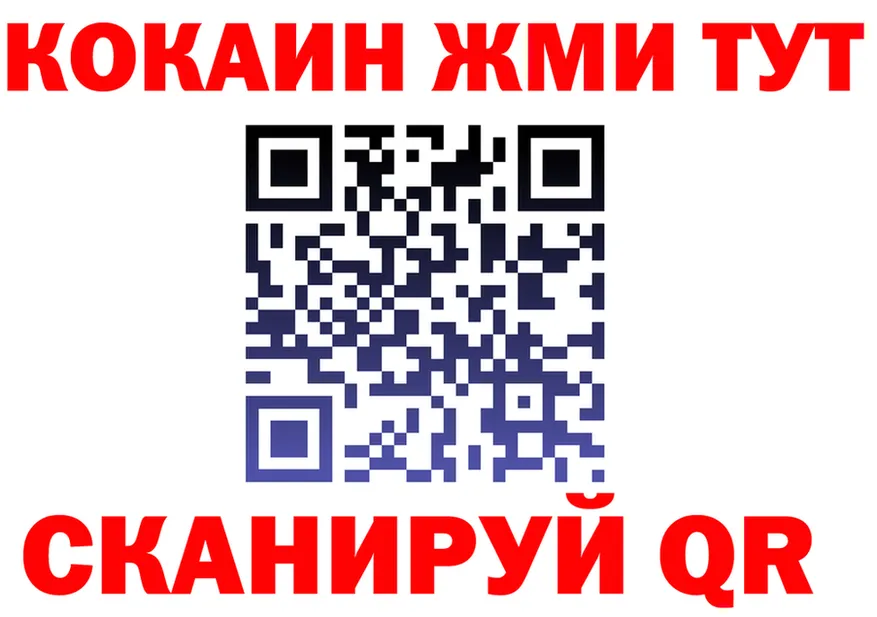 Амфетамин VHQ ТОР это KRAKEN Одинцово